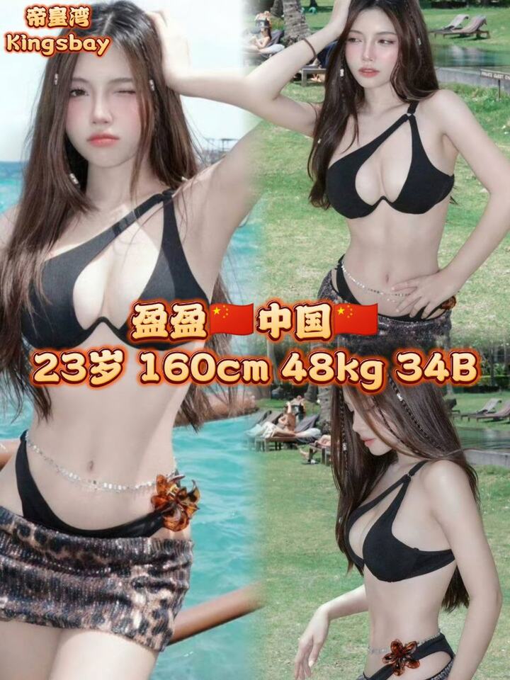 Sentral帝皇湾005.jpg