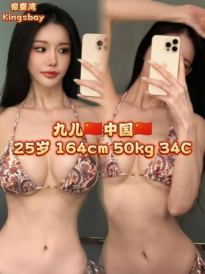 Sentral帝皇湾006.jpg