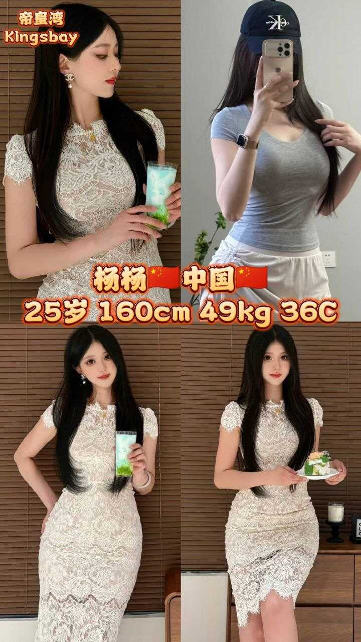 Sentral帝皇湾010.jpg