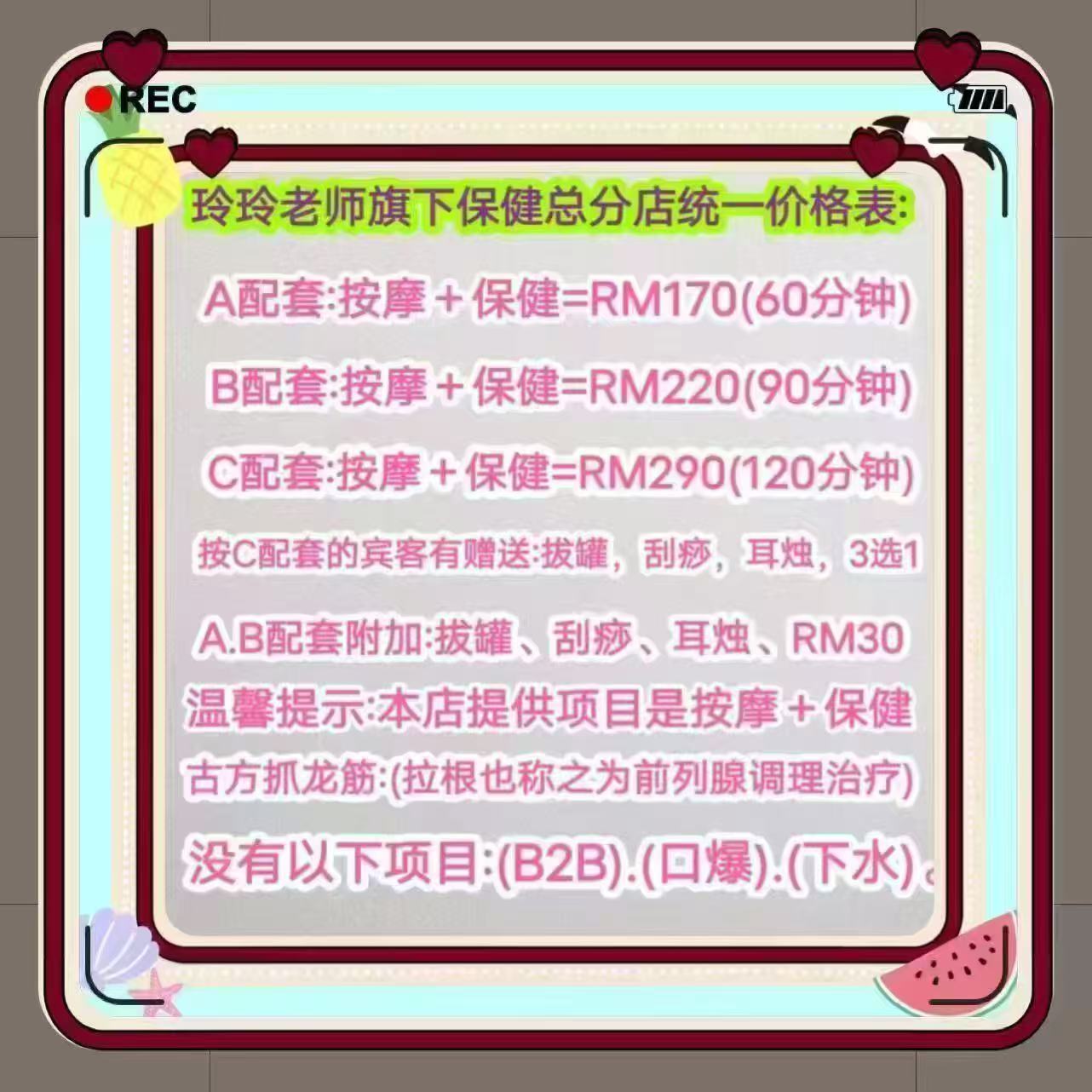 甲洞滋足橙子名片.jpg