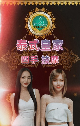 MEITU_20250809_152213241.jpg