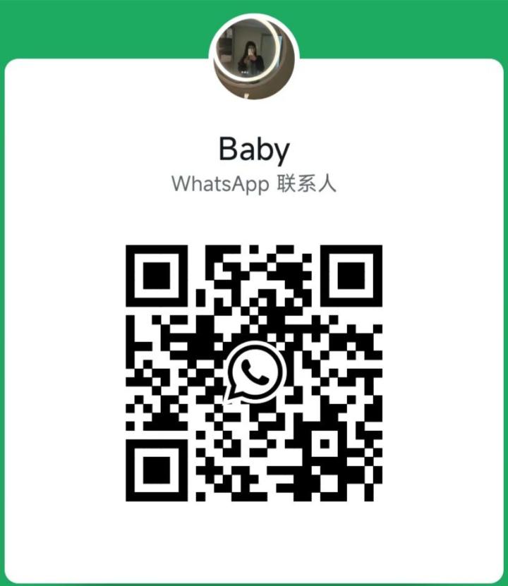 BJ住家式BabyWhatsApp.jpg