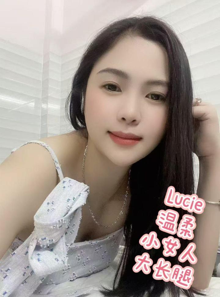 甲洞AuroraLucie (1).jpg