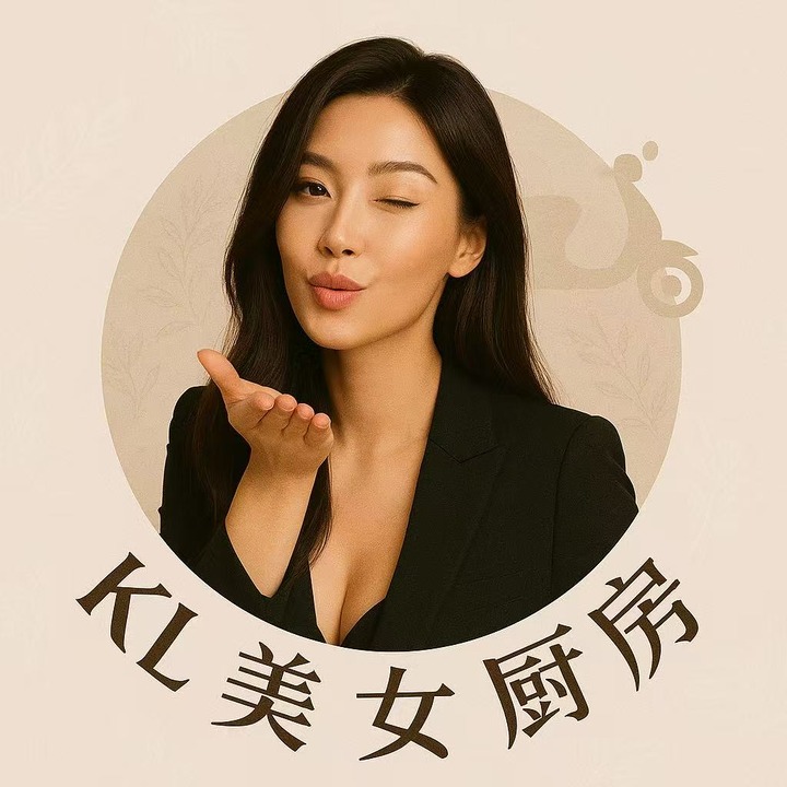 KL 美女厨房Logo.jpg