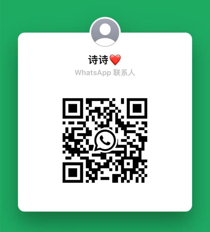 Sunway酒店式诗诗WhatsApp.jpg