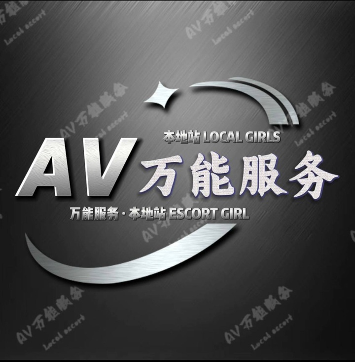 PJ万能服务高级本地馆Logo.jpg