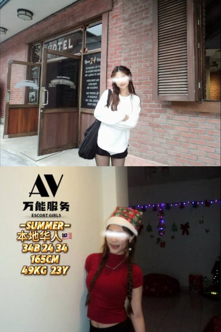 PJ万能服务高级本地馆003.jpg