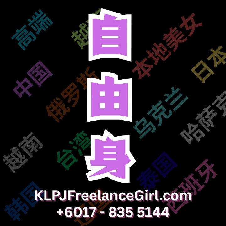 PJ优模群Logo.jpg