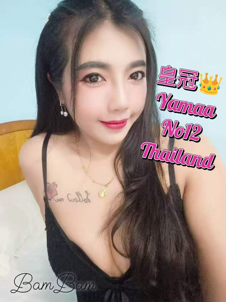 蕉赖皇冠店长009.jpg