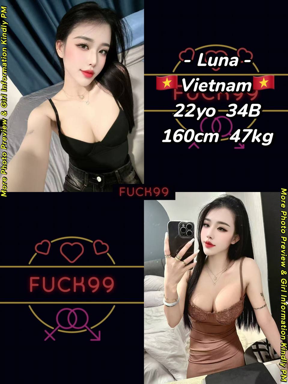 蕉赖Fuck99店长01.jpg