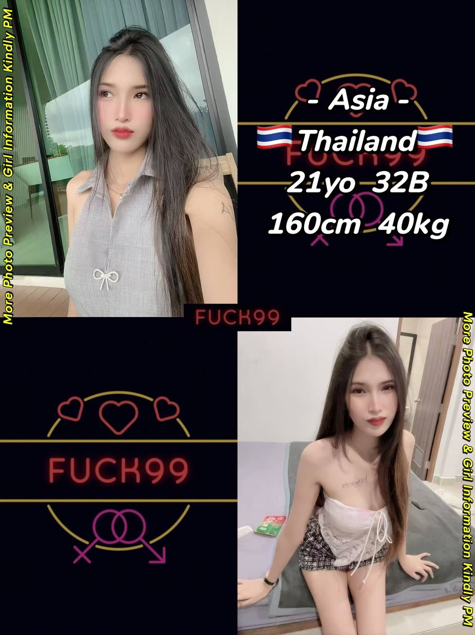 蕉赖Fuck99店长003.jpg