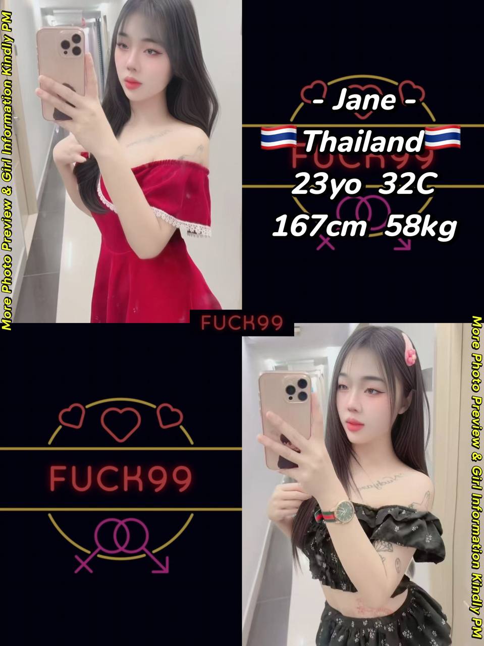 蕉赖Fuck99店长005.jpg