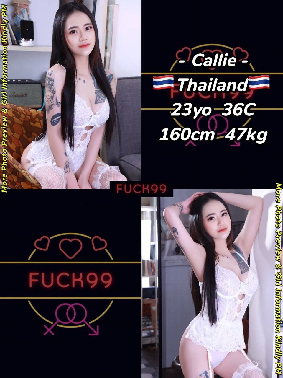 蕉赖Fuck99店长008.jpg