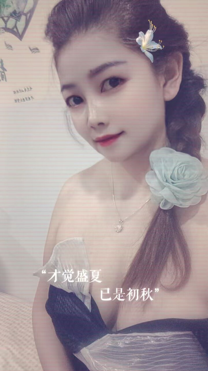 蕉赖一等小雪002.jpg