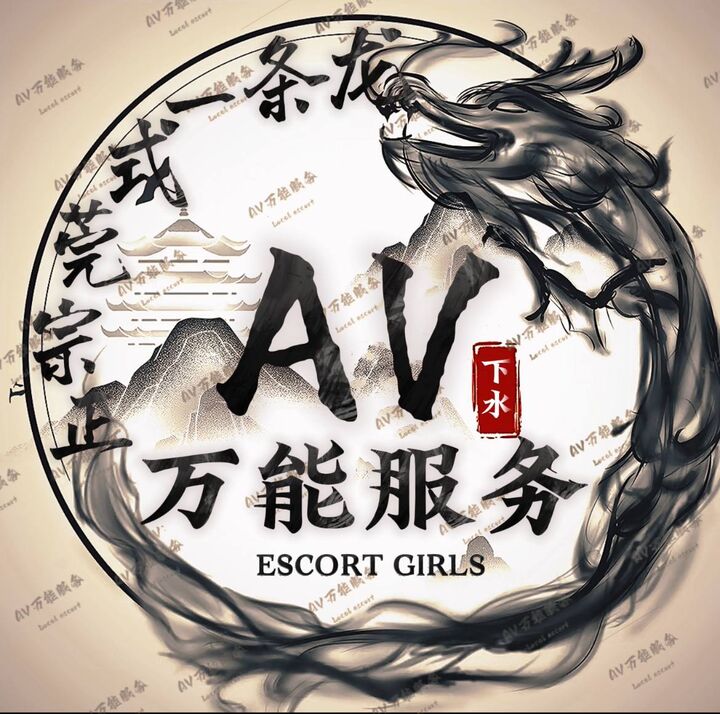 KL万能服务Logo.jpg