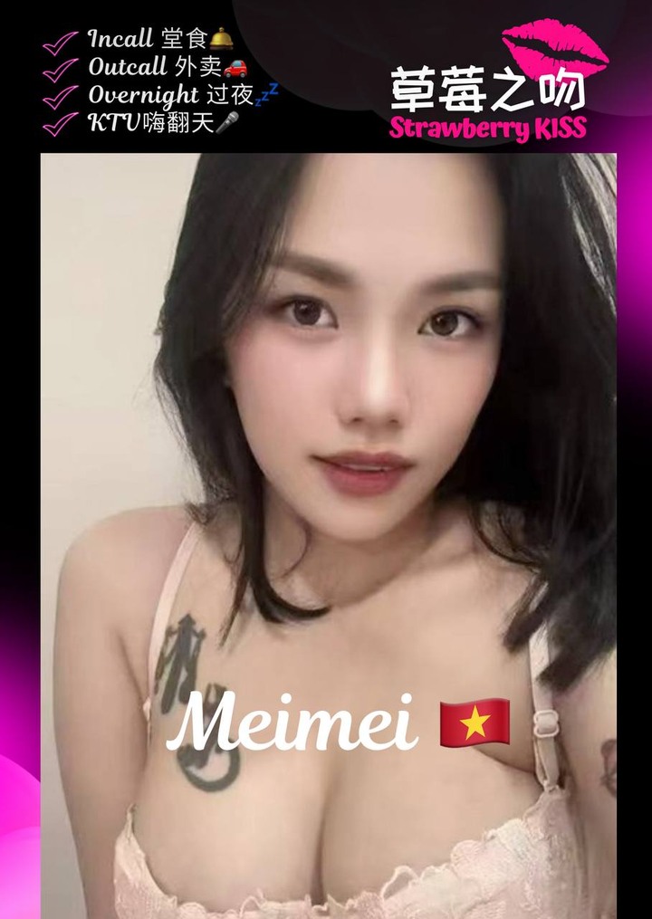 PJ草莓之吻004.jpg