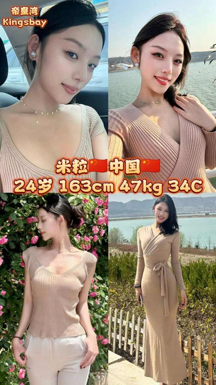 Bangsar帝皇湾003.jpg