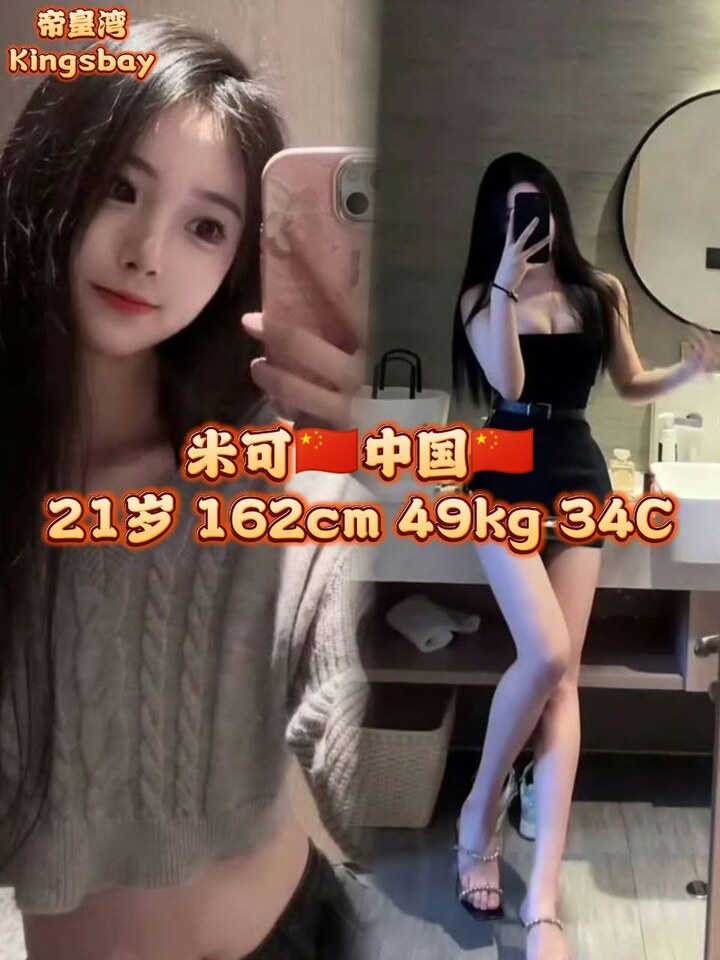 Bangsar帝皇湾008.jpg