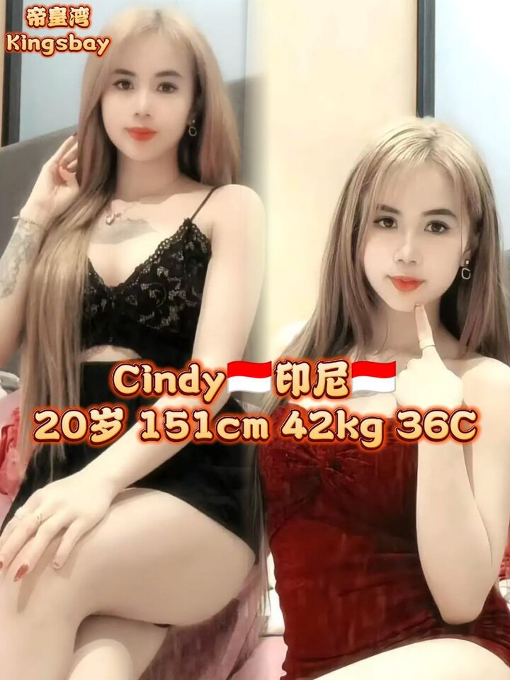 白沙罗帝皇湾001.jpg
