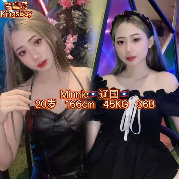 白沙罗帝皇湾004.jpg