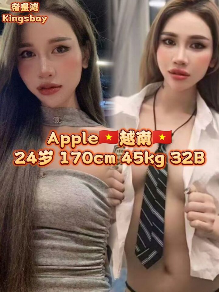 白沙罗帝皇湾005.jpg