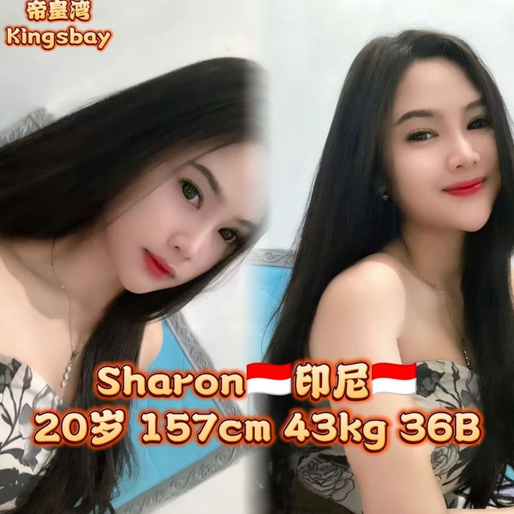 白沙罗帝皇湾006.jpg