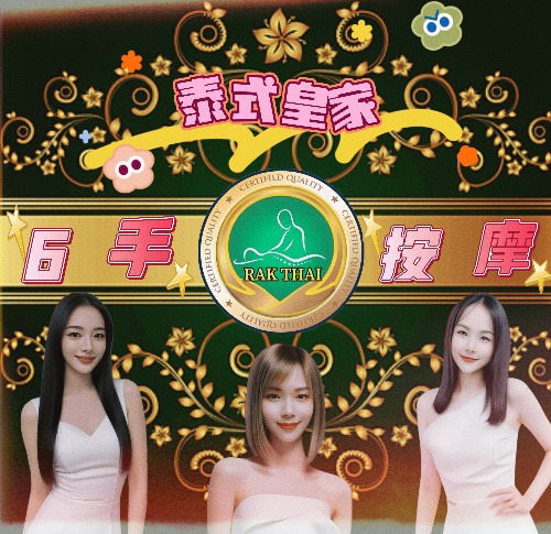 MEITU_20250809_150018484.jpg