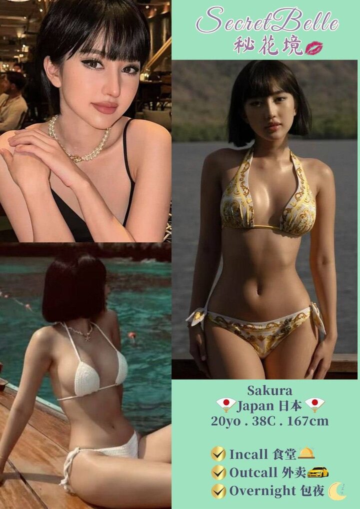 KL秘花境 Secret Belle001.jpg