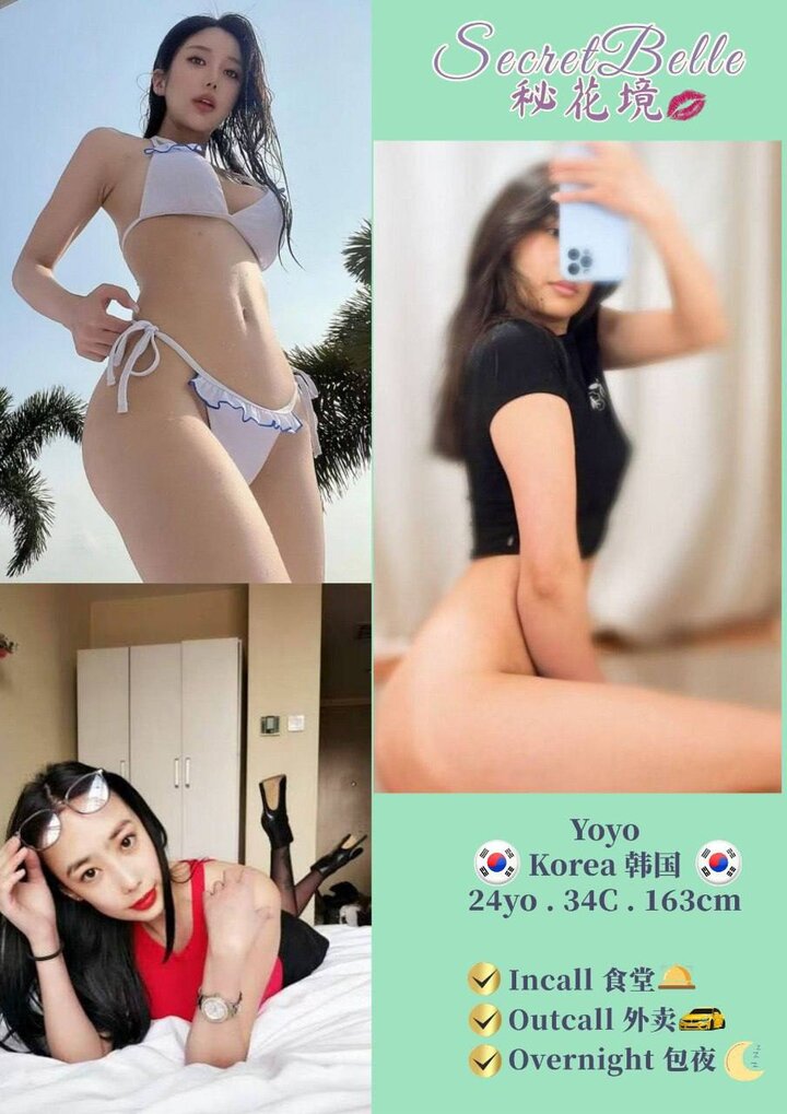 KL秘花境 Secret Belle004.jpg