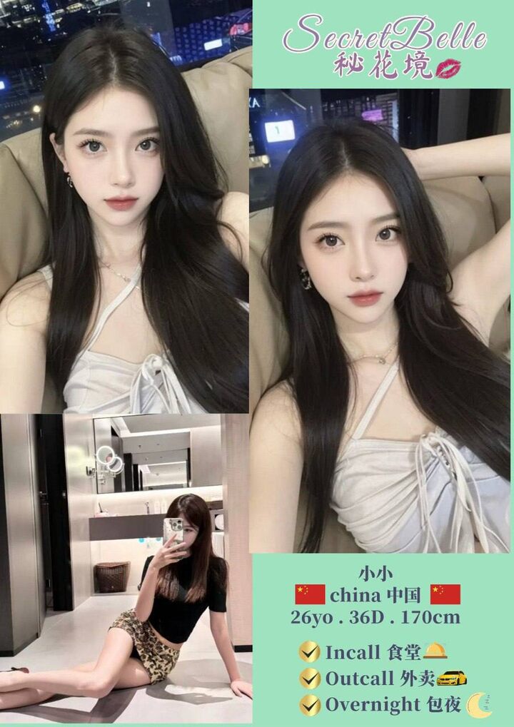 KL秘花境 Secret Belle005.jpg