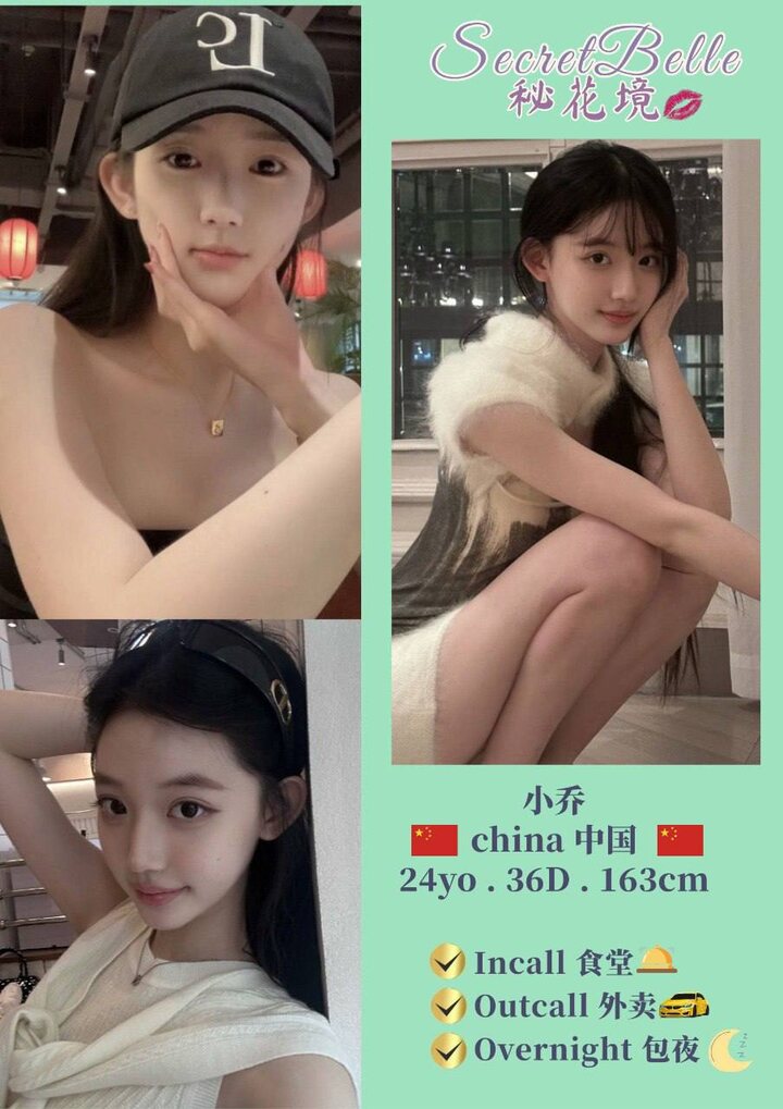 KL秘花境 Secret Belle006.jpg