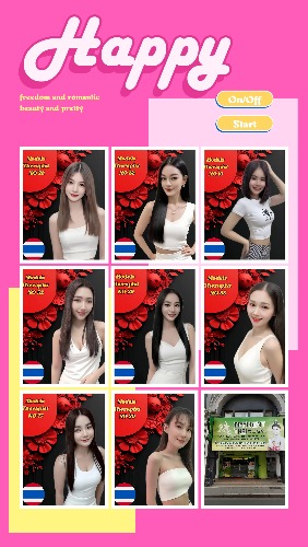 MEITU_20250820_220454014.jpg