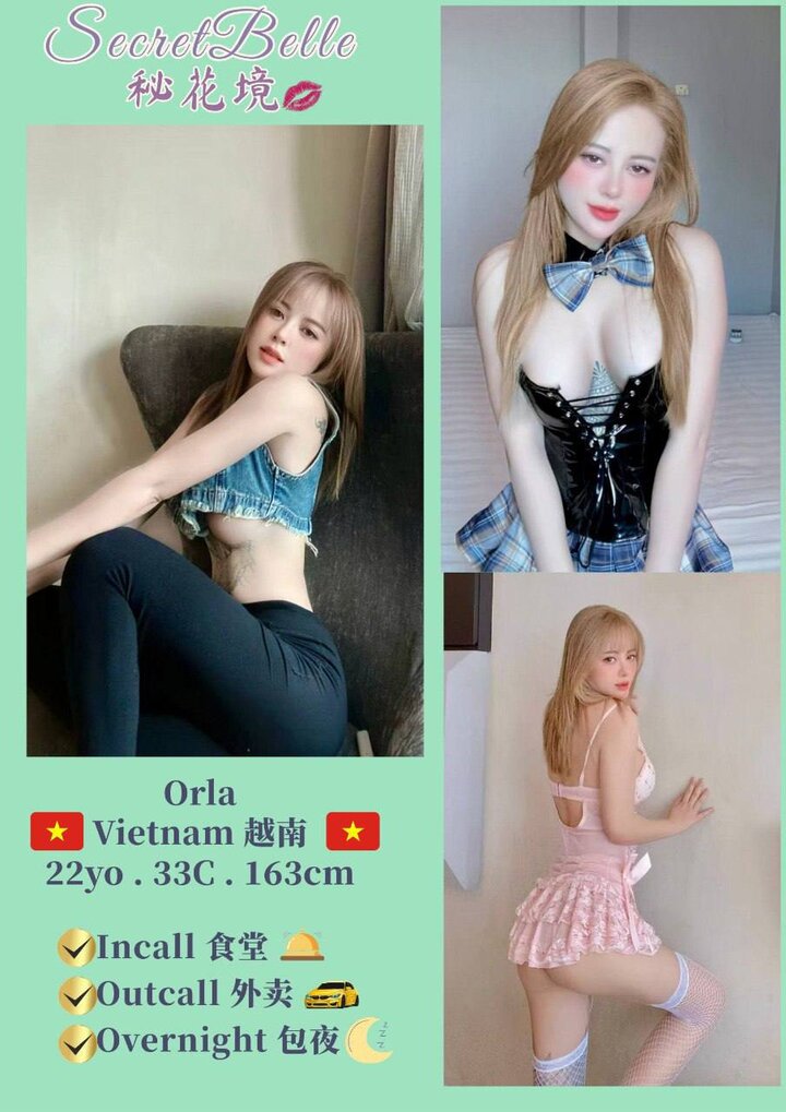 PJ秘花境 Secret Belle005.jpg