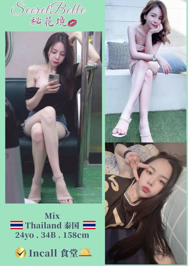 PJ秘花境 Secret Belle010.jpg