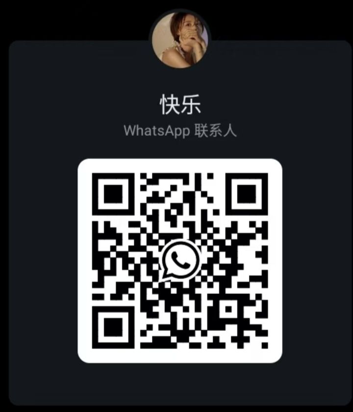 古仔益健快乐WhatsApp.jpg