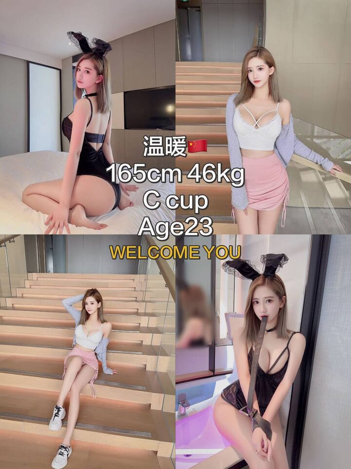 OUG下水主持人001.jpg
