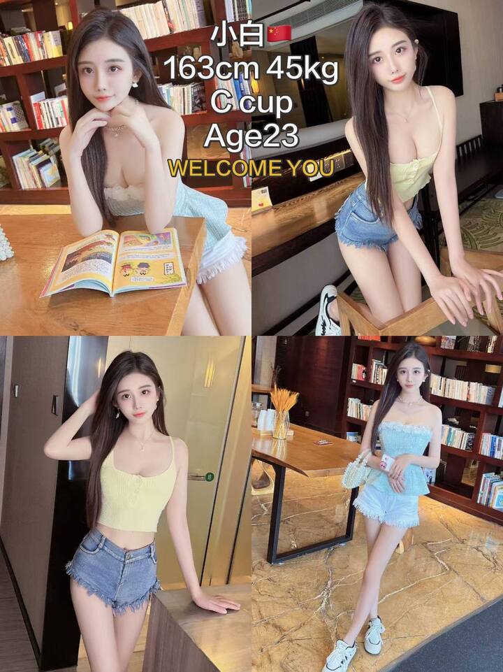 OUG下水主持人005.jpg