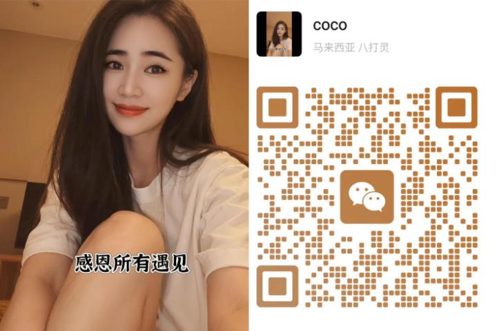PJ雅阁Coco00 (6).jpg