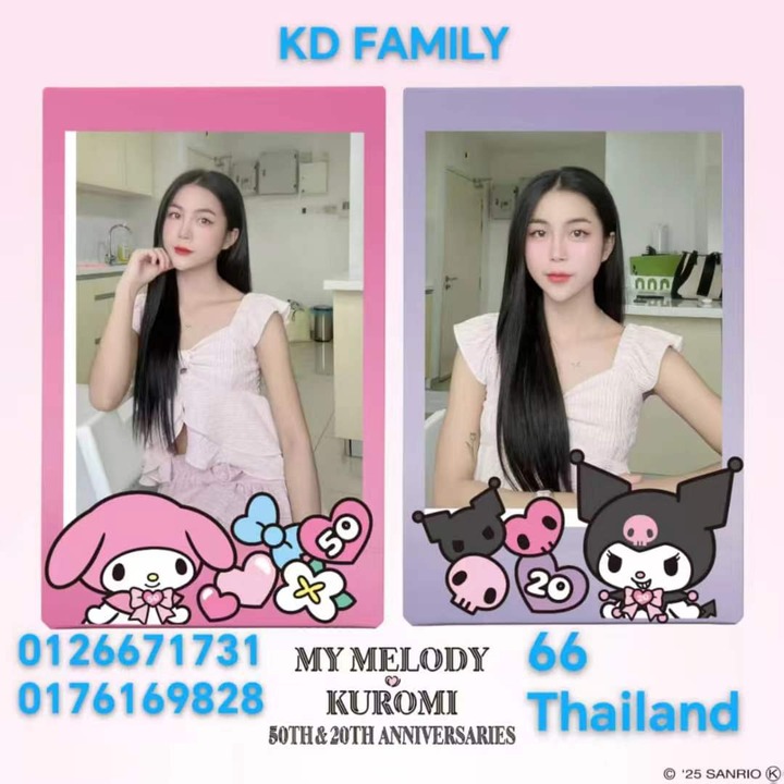 KD Family007.jpg