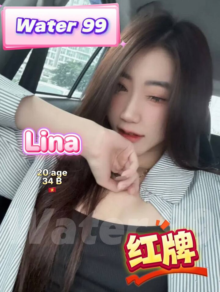 白沙罗Water99 007.jpg