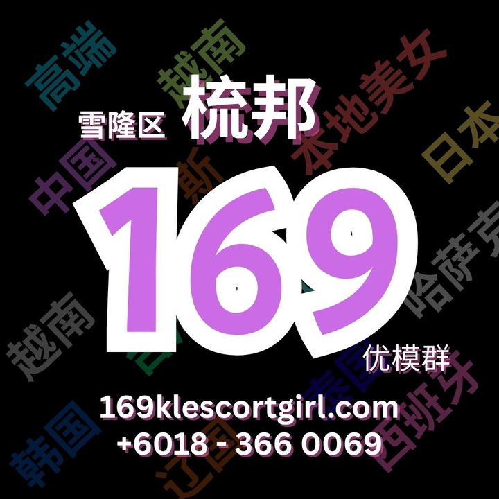 梳邦空军一号Logo.jpg