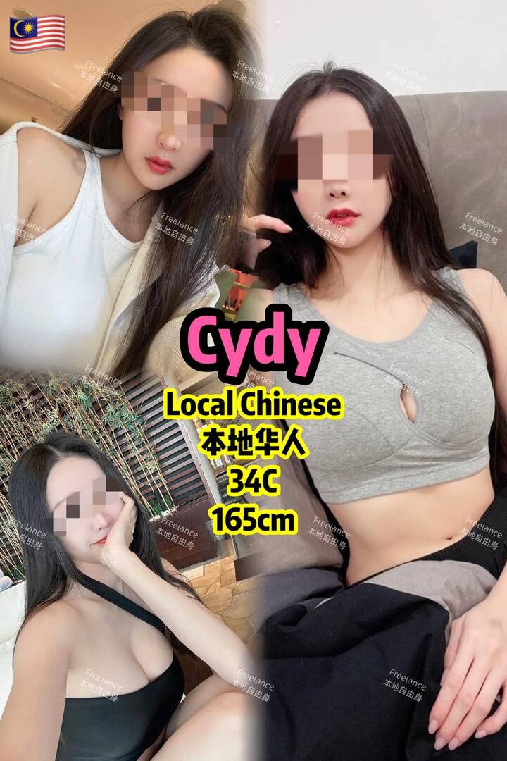 白沙罗烟花之地003.jpg