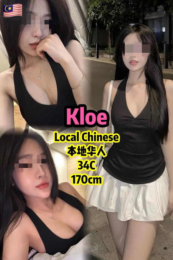 白沙罗烟花之地006.jpg