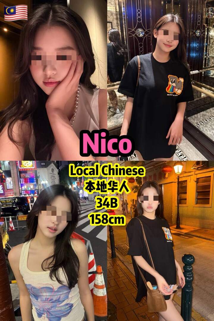 白沙罗烟花之地007.jpg