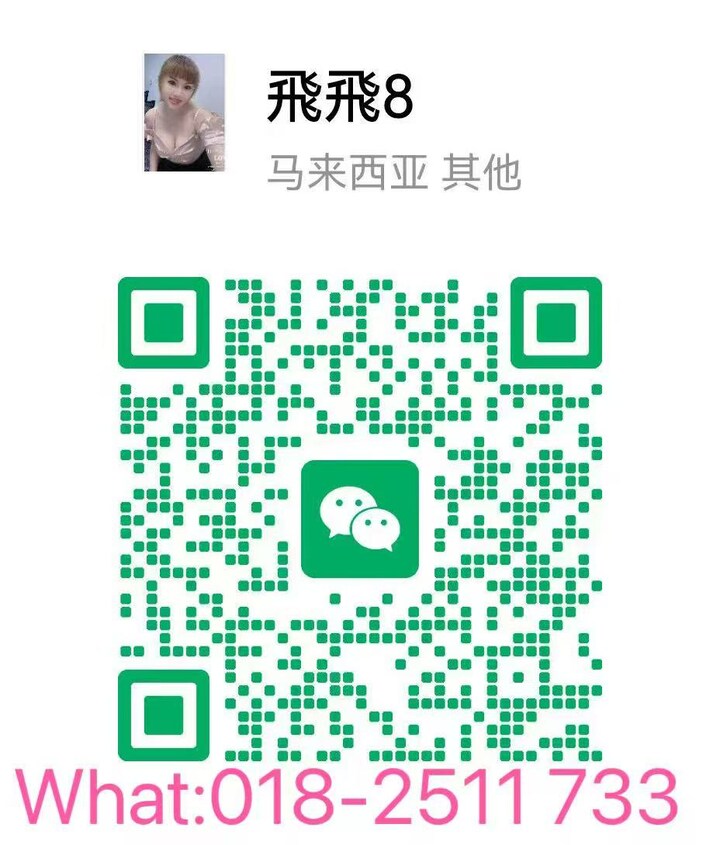 蒲种泰自然飛飛微信二维码.jpg