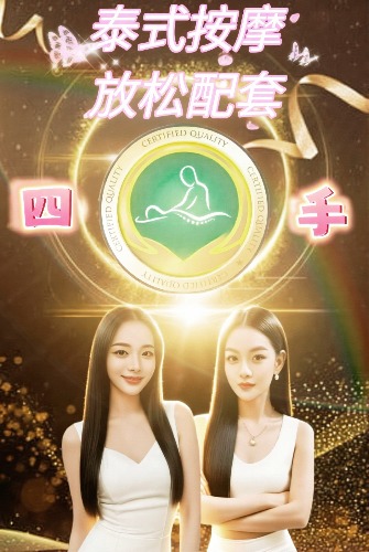 MEITU_20250822_120137376.jpg