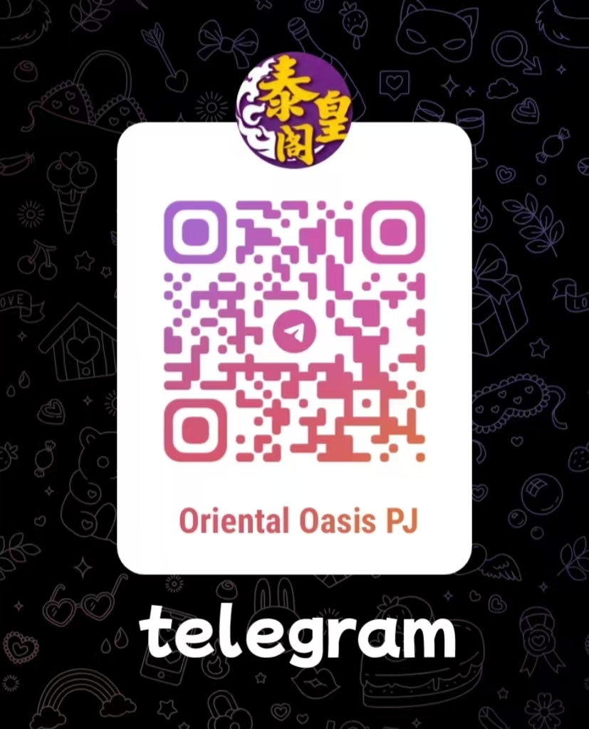 PJ泰皇阁店长二维码.jpg