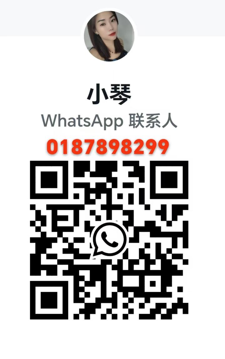 微信图片_20250829225500.jpg