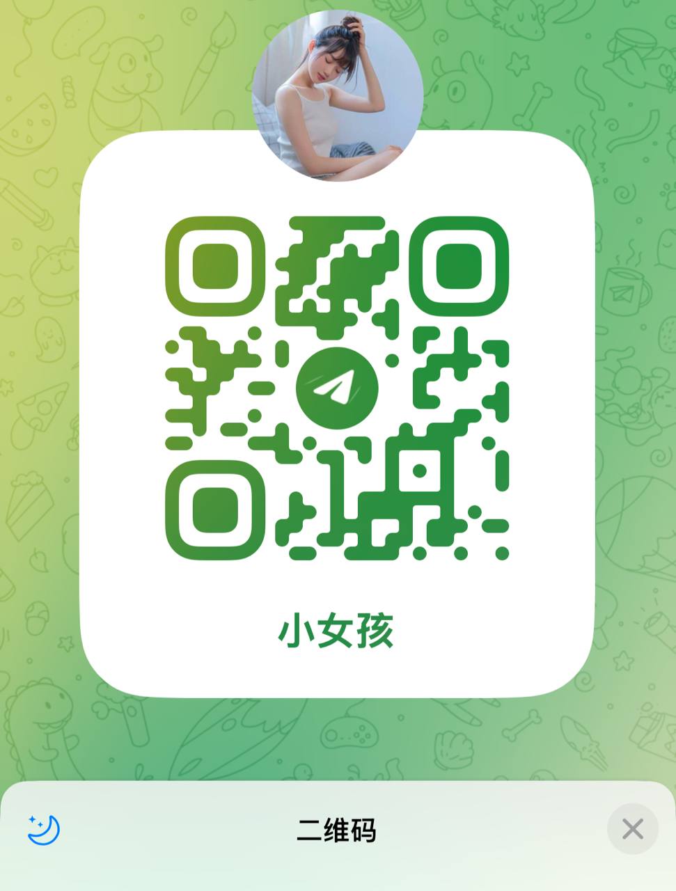 二维码.jpg