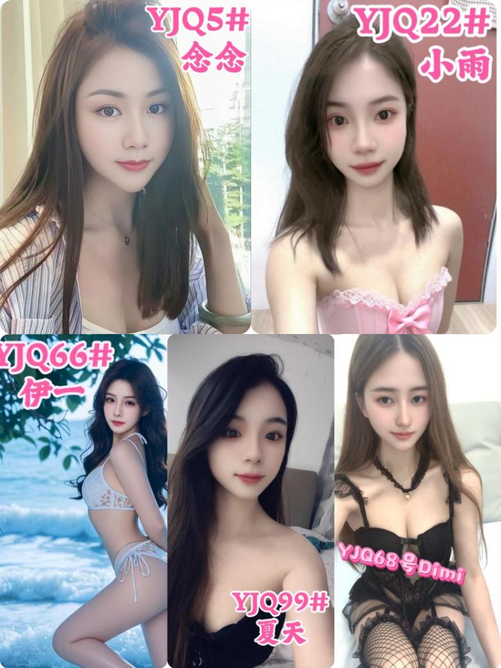 Htm御景泉美女1.jpg